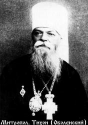  : oeb-61.jpg