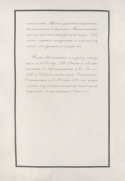 2.jpg, 44051 