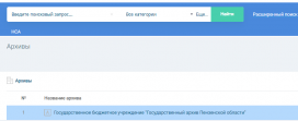   2023-10-04 124144.png, 21107 