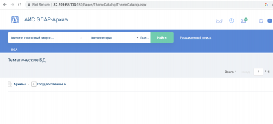  : Screenshot 2023-10-04 at 11.53.14.png