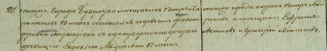  :   1835.JPG