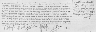 (1947) 16 1.JPG, 152504 