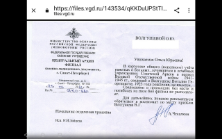  : Screenshot_20231005-104010.jpg