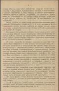  : Screenshot_20231005-213120__01.jpg
