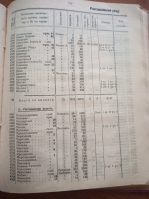 3CDvfhHecRo.jpg, 522026 