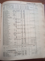 jgs6fN__eTM.jpg, 553062 