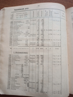 DL-MkfqTfv8.jpg, 452846 