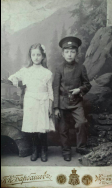  : Antonina Nikolaevna Gladishev.jpg