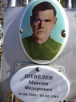  : IMG_6499.jpeg