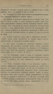 7.png, 880548 