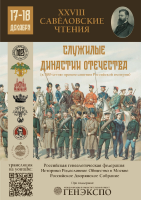  : kuban20211220_1.jpg