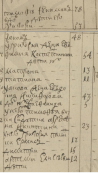  :  1740.jpg