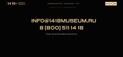  : Screenshot 2023-10-09 at 18-14-45      .png