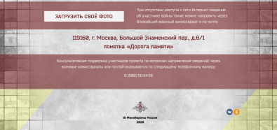 Screenshot 2023-10-09 at 18-14-35  .png, 1346613 