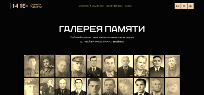 Screenshot 2023-10-09 at 17-26-49      .png, 624971 