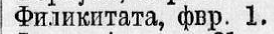  .PNG, 17791 