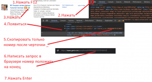  : GeniCOM .png
