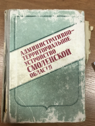  : 414577AD-C7D0-4942-855F-2570F816EA26.jpeg