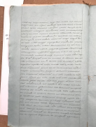 GATO-160-9-1757-1.JPG, 301196 
