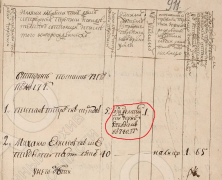  :      1745.jpg