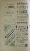  : 1908   .jpg