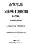 2.png, 71559 
