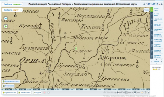  1801-1816.JPG, 170161 