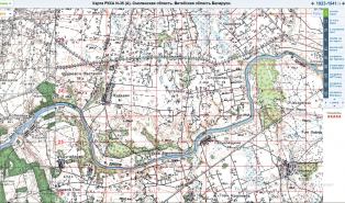  1923-1941.JPG, 497480 
