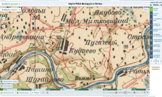  1935.JPG, 195660 