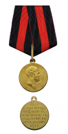  : -1812-1912.jpg