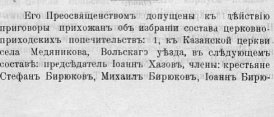  : 1909     12.jpg