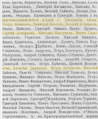 1909     13.jpg, 128452 