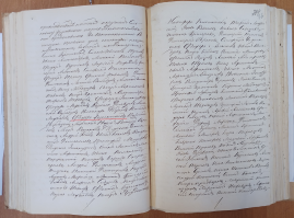  1014702165,166.jpg, 1897627 