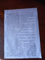 3.jfif, 2225067 