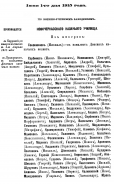  : 1915 -1.jpg