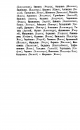1915 -2.jpg, 499123 