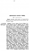  : 1915 -1.jpg
