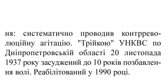 5.png, 134892 