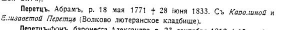 1.JPG, 18542 