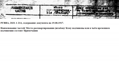 34.2.png, 239940 