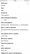  : IMG_20231017_164857_002.jpg