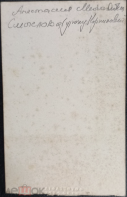 Screenshot 2023-10-19 at 15.50.06.png, 1692879 ����
