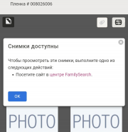 : Screenshot_20231019_184159_Chrome.jpg