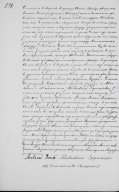 ������������� ����: 126-127~2.jpg