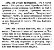 3.png, 149523 