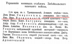  :  1900.JPG
