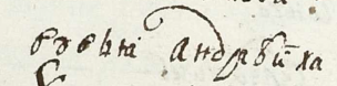 1733  .PNG, 315599 
