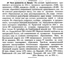 :  1916,  24  .jpg