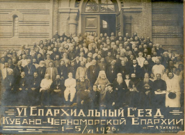  : 142  6-,  1926.jpg