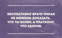  : 95336_760x500.jpg